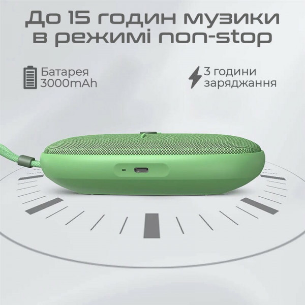Акустична система HiFuture Ascendo 20W Pink (ascendo.pink)