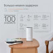 WiFi Mesh-система TP-Link Deco P9 (DECO-P9-3-PACK)