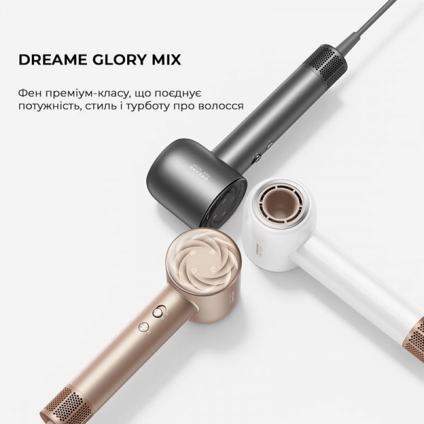 Фен Dreame Glory Mix White (AHD18-WH)