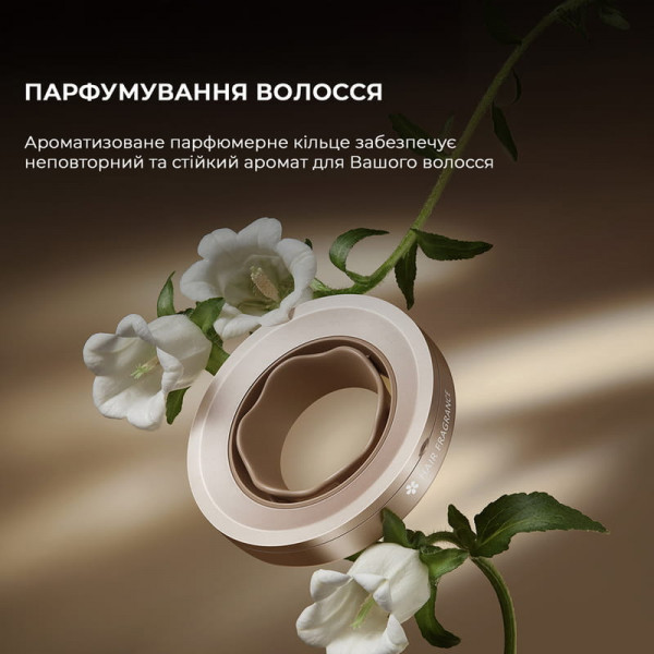 Фен Dreame Glory Mix White (AHD18-WH)