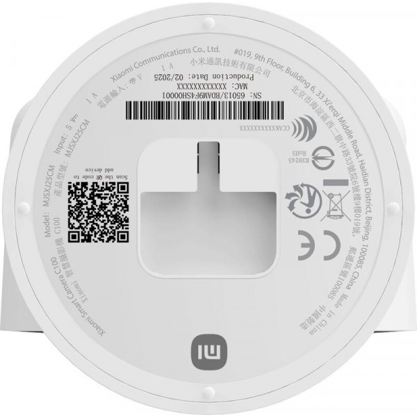 IP камера Xiaomi Smart Camera C100 (BHR07VOGL)