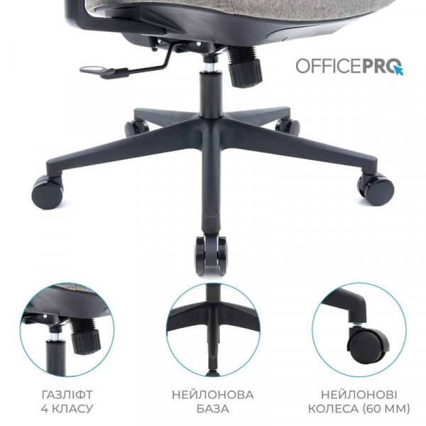 Крісло офісне Officepro Wave OC599-B-DG-DG Black/Dark Gray