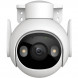 IP-камера Imou Cruiser 2 (IPC-GS7EP-5M0WE)