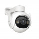 IP-камера Imou Cruiser 2 (IPC-GS7EP-5M0WE)