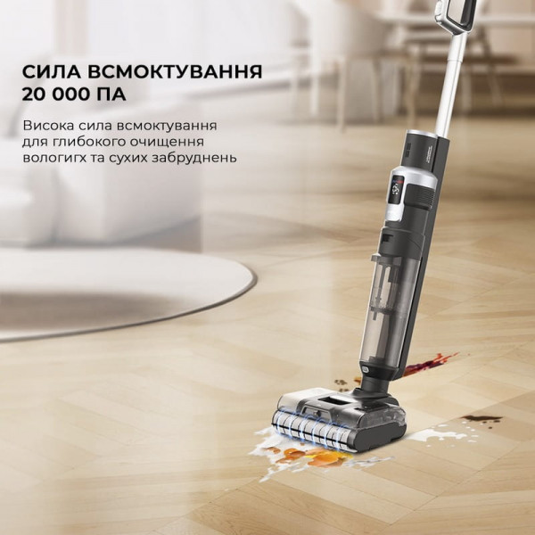 Акумуляторний миючий пилосос Jimmy HW9 Pro Max
