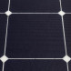Сонячна панель ECL EC-SP120WBV 120W (PB930661)