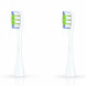 Насадка для зубної електрощітки Xiaomi Oclean P1 Toothbrush Head для Z1/X/SE/Air/One White 2шт
