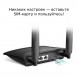 Бездротовий маршрутизатор TP-Link Archer MR100
