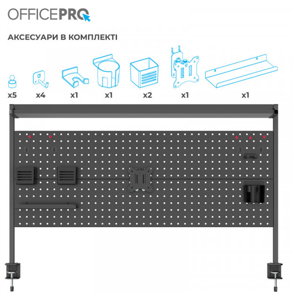Органайзер OfficePro DS310B Black
