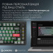 Клавіатура бездротова GamePro Asgard Yord Keychron Super Red Switch Black (MK266BK)