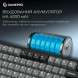 Клавіатура бездротова GamePro Asgard Yord Keychron Super Red Switch Black (MK266BK)