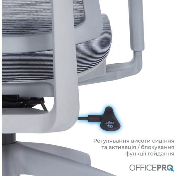 Крісло офісне Officepro Elegant OC660-G-DG-DG Gray/Dark Gray