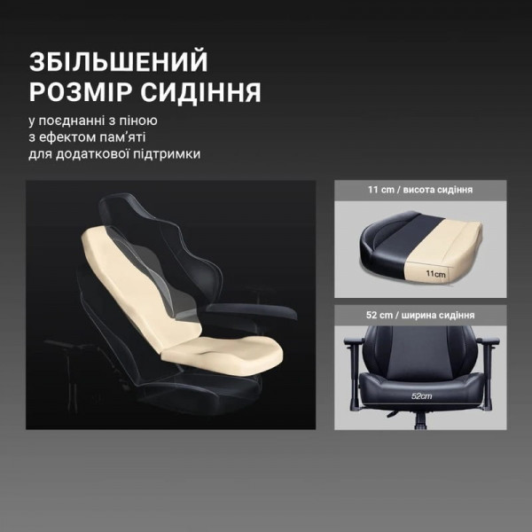 Крісло для геймерів Anda Seat Luna Pro Size L Gray Fabric (AD18T-44-G-F)