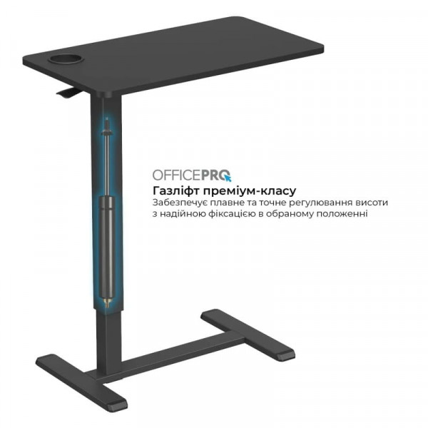 Комп`ютерний стіл OfficePro ODM270B