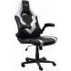 Крісло для геймерів Trust GXT 703W Riye White (25130)