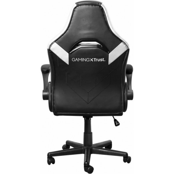 Крісло для геймерів Trust GXT 703W Riye White (25130)