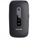 Мобiльний телефон Panasonic KX-TU550 Black (KX-TU550EXB)