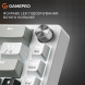 Клавіатура GamePro Genesis MK116 Silverlight
