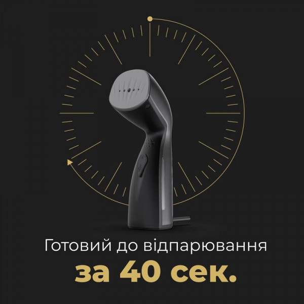 Відпарювач AENO AGS0002
