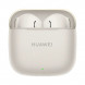 Bluetooth-гарнітура Huawei Freebuds SE 3 Beige (55037991)