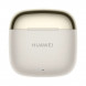 Bluetooth-гарнітура Huawei Freebuds SE 3 Beige (55037991)