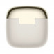 Bluetooth-гарнітура Huawei Freebuds SE 3 Beige (55037991)
