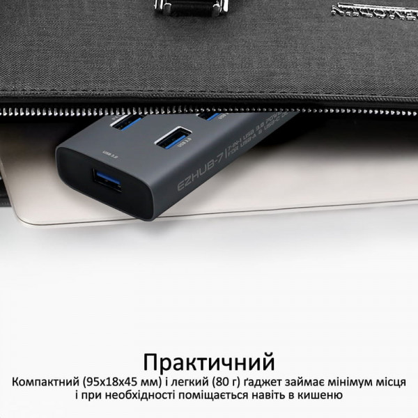 USB-хаб Promate EzHub Grey 7 ports