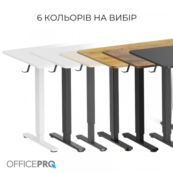 Комп`ютерний стіл OfficePro ODE1470LWB