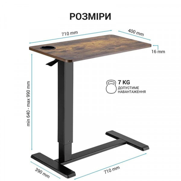 Комп`ютерний стіл Officepro ODM366B