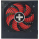 Блок живлення Xilence Gaming (XP650R10) 650W