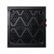 Блок живлення 1stPlayer PS-750AR 750W (AR-GLD-750-BK-EU)