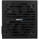 Блок живлення AeroCool VX Plus Stealth 600 (ACPN-VS60NEY.12) 600W