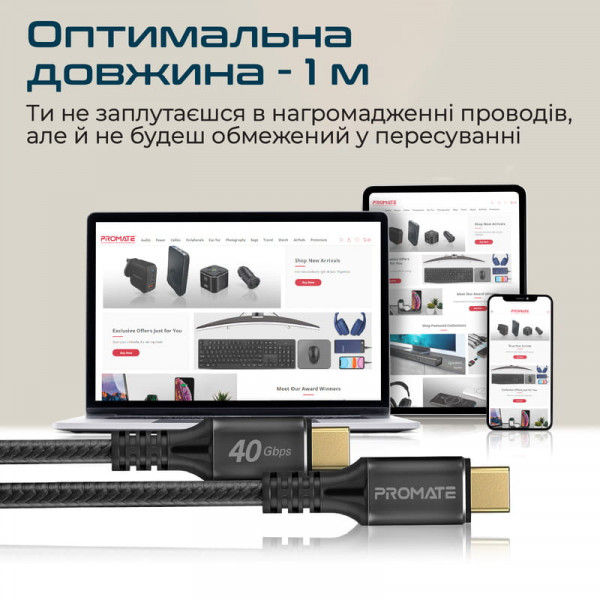 Кабель Promate PowerBolt240 USB Type-C - USB Type-C (M/M), 5 A, 240 W, 1 м, Black